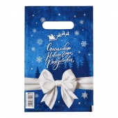 Сине-белый подарочный новогодний пакет с вырубной ручкой (20х30 см) - Сима-Ленд - купить с доставкой в Архангельске