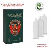 Презервативы YOKIRO Mix - 12 шт. - Sitabella - купить с доставкой в Архангельске