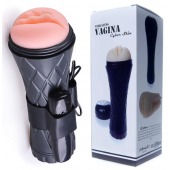 Телесный мастурбатор-вагина в черной колбе с вибрацией - Boys of Toys - в Архангельске купить с доставкой