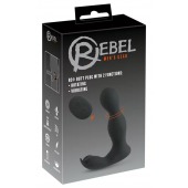 Черная анальная пробка с вибрацией, вращением и пультом ДУ RC Butt Plug with 2 Functions - Orion - в Архангельске купить с доставкой