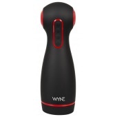 Мастурбатор WYNE Masturbator 06 с двумя моторами - Orion - в Архангельске купить с доставкой