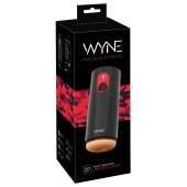 Мастурбатор с двумя моторами WYNE Masturbator 07 - Orion - в Архангельске купить с доставкой