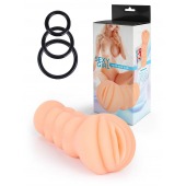Телесный мастурбатор-вагина с эрекционными кольцами в комплекте - Sexy Girl - в Архангельске купить с доставкой