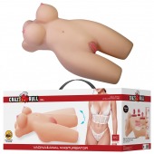 Телесный мастурбатор-торс Mia - Baile - в Архангельске купить с доставкой