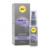 Расслабляющая анальная сыворотка pjur Analyse Me Serum - 20 мл. - Pjur - купить с доставкой в Архангельске