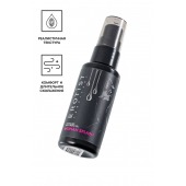 Увлажняющий гель-лубрикант на водной основе Woman Splash - 50 мл. - Erotist Lubricants - купить с доставкой в Архангельске