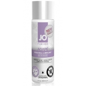 Лубрикант на водной основе для женщин JO AGAPE LUBRICANT ORIGINAL - 60 мл. - System JO - купить с доставкой в Архангельске
