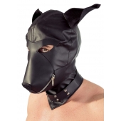 Шлем-маска Dog Mask в виде морды собаки - Orion - купить с доставкой в Архангельске