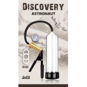 Вакуумная помпа Discovery Astronaut - Lola Games - в Архангельске купить с доставкой