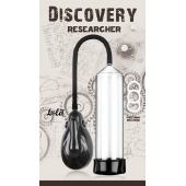 Автоматическая вакуумная помпа Discovery Researcher - Lola Games - в Архангельске купить с доставкой
