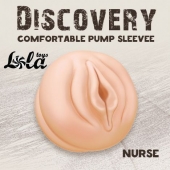 Сменная насадка для вакуумной помпы Discovery Nurse - Lola Games - в Архангельске купить с доставкой