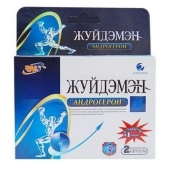 Биологически активная добавка к пище  Андрогерон  - 3 капсулы (500 мг.) - Виктория-Райт - купить с доставкой в Архангельске