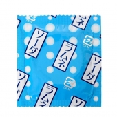 Презервативы Sagami Xtreme Lemonade с ароматом лимонада - 5 шт. - Sagami - купить с доставкой в Архангельске