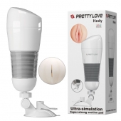 Мега-мастурбатор Hedy без вибрации - Baile - в Архангельске купить с доставкой