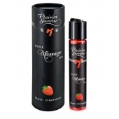 Массажное масло с ароматом клубники Huile de Massage Gourmande Fraise des Bois - 59 мл. - Plaisir Secret - купить с доставкой в Архангельске