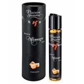 Массажное масло с ароматом карамели Huile de Massage Gourmande Caramel - 59 мл. - Plaisir Secret - купить с доставкой в Архангельске