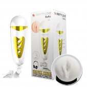 Мега-мастурбатор вагина Sally с вибрацией и голосом - Baile - в Архангельске купить с доставкой