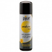 Анальный лубрикант pjur ANALYSE ME glide - 250 мл. - Pjur - купить с доставкой в Архангельске