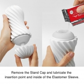 Мастурбатор FLEX Silky White с мягким рельефом - Tenga - в Архангельске купить с доставкой