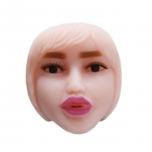 Мастурбатор-ротик с вибрацией Passion Lady - Baile - в Архангельске купить с доставкой