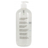 Гель-смазка на водной основе JUSTGLIDE - 1000 мл. - Orion - купить с доставкой в Архангельске