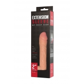Телесная насадка-удлинитель Extension sleeve с подхватом - 17 см. - Sitabella - в Архангельске купить с доставкой