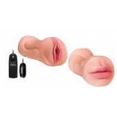 Двусторонний мастурбатор с вибропулей Satisfaction Babylicious - Lola Games - в Архангельске купить с доставкой