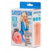 Мастурбатор с виброкольцом Satisfaction Magazine Airhostess - Lola Games - в Архангельске купить с доставкой