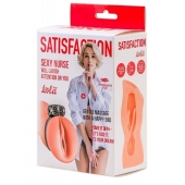 Мастурбатор с виброкольцом Satisfaction Magazine Nurse - Lola Games - в Архангельске купить с доставкой