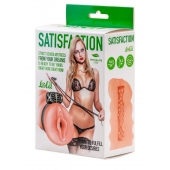 Мастурбатор с виброкольцом Satisfaction Magazine School mistress - Lola Games - в Архангельске купить с доставкой