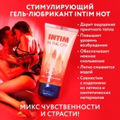 Стимулирующий гель-лубрикант Intim Hot - 60 гр. - Биоритм - купить с доставкой в Архангельске