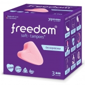 Женские гигиенические тампоны без веревочки FREEDOM normal - 3 шт. - Freedom - купить с доставкой в Архангельске