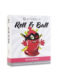 Стимулирующий презерватив-насадка Roll   Ball Raspberry - Sitabella - купить с доставкой в Архангельске