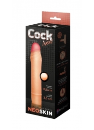 Телесная насадка-удлинитель из неоскин - 19,5 см. - LOVETOY (А-Полимер) - в Архангельске купить с доставкой