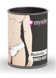 Компактный мастурбатор MasturbaTIN Ribbed Ricky - MyStim - в Архангельске купить с доставкой