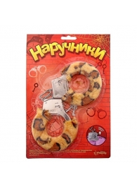 Металлические наручники с леопардовой плюшевой отделкой - Сима-Ленд - купить с доставкой в Архангельске