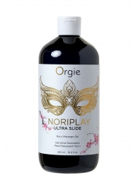 Гель для эротического массажа Orgie Ultra Slide Nuru Massage - 500 мл. - ORGIE - купить с доставкой в Архангельске