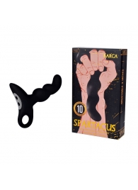 Черный силиконовый анальный вибромассажер-ёлочка Erokey - Erokay - в Архангельске купить с доставкой