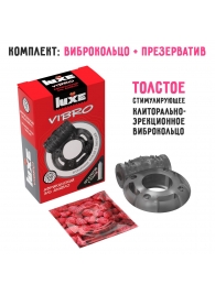 Чёрное эрекционное виброкольцо Luxe VIBRO  Африканский Эль Дьябло  + презерватив - Luxe - в Архангельске купить с доставкой