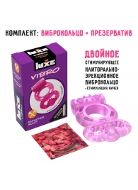 Розовое эрекционное виброкольцо Luxe VIBRO  Бархатный молот  + презерватив - Luxe - в Архангельске купить с доставкой