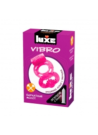 Розовое эрекционное виброкольцо Luxe VIBRO  Бархатный молот  + презерватив - Luxe - в Архангельске купить с доставкой