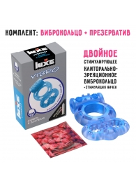 Голубое эрекционное виброкольцо Luxe VIBRO  Дьявол в доспехах  + презерватив - Luxe - в Архангельске купить с доставкой