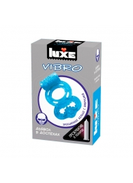 Голубое эрекционное виброкольцо Luxe VIBRO  Дьявол в доспехах  + презерватив - Luxe - в Архангельске купить с доставкой