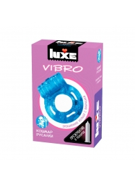 Голубое эрекционное виброкольцо Luxe VIBRO  Кошмар русалки  + презерватив - Luxe - в Архангельске купить с доставкой