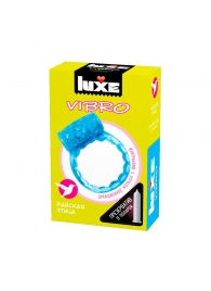 Голубое эрекционное виброкольцо Luxe VIBRO  Райская птица  + презерватив - Luxe - в Архангельске купить с доставкой