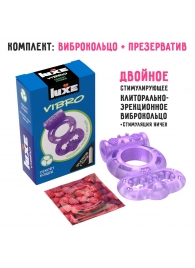 Фиолетовое эрекционное виброкольцо Luxe VIBRO  Секрет Кощея  + презерватив - Luxe - в Архангельске купить с доставкой