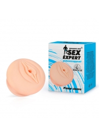 Телесная насадка-вагина на помпу - Sex Expert - в Архангельске купить с доставкой