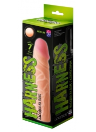 Телесная насадка на Harness с коннектором GREEN LINE - 18 см. - LOVETOY (А-Полимер) - купить с доставкой в Архангельске