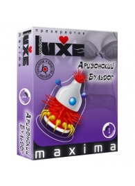 Презерватив LUXE Maxima  Аризонский Бульдог  - 1 шт. - Luxe - купить с доставкой в Архангельске