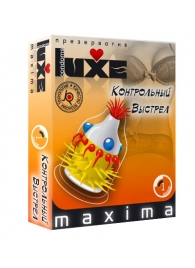 Презерватив LUXE Maxima  Контрольный Выстрел  - 1 шт. - Luxe - купить с доставкой в Архангельске